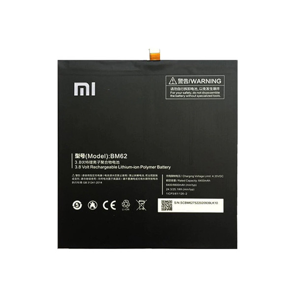 Батарея Xiaomi BM62, Mi Pad 3 [Original PRC]